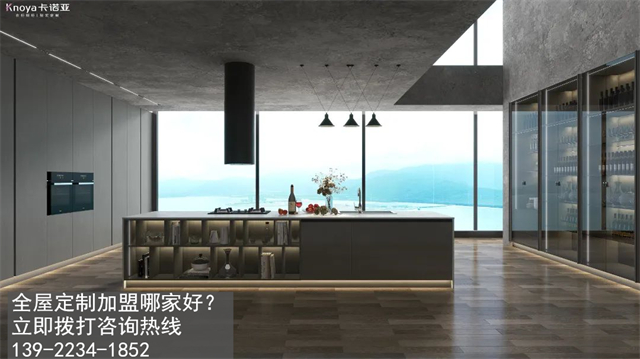 汕頭市全屋定制加盟費用包含有哪些？