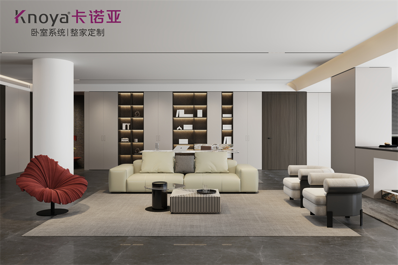 卡諾亞全屋定制：夢想家居，一站打造